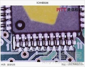 DPA在電子元器件可靠性提升中的應(yīng)用