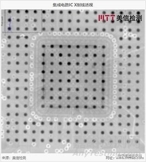 DPA在電子元器件可靠性提升中的應(yīng)用
