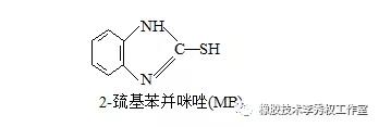 橡膠常用防老劑及選用原則