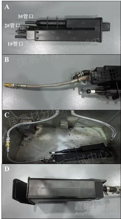 汽車碳罐爆破失效分析案例
