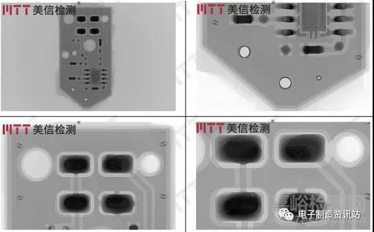 如何穿透封裝內(nèi)部直接檢查焊點(diǎn)質(zhì)量的好壞