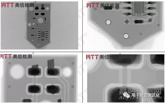 如何穿透封裝內(nèi)部直接檢查焊點(diǎn)質(zhì)量的好壞