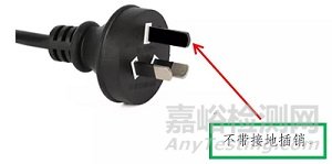 新版家用插頭插座標(biāo)準(zhǔn)正式發(fā)布2022年11月1日實(shí)施(附解讀)