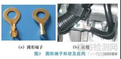 汽車線束搭鐵設(shè)計(jì)策略