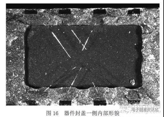 半導(dǎo)體器件鍵合失效模式及機(jī)理分析