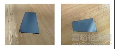 紅外光譜法在硅中氧碳含量測定上的應(yīng)用