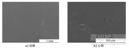 生物醫(yī)用CoCrMo合金鑄件縮孔缺陷分析及其工藝改進