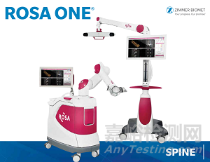 深度解讀骨科醫(yī)療器械專利分析報告(手術(shù)機器人和導(dǎo)航篇)