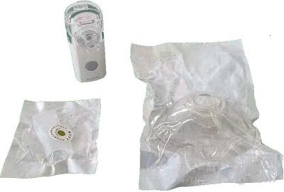 網(wǎng)式霧化器注冊審查指導原則