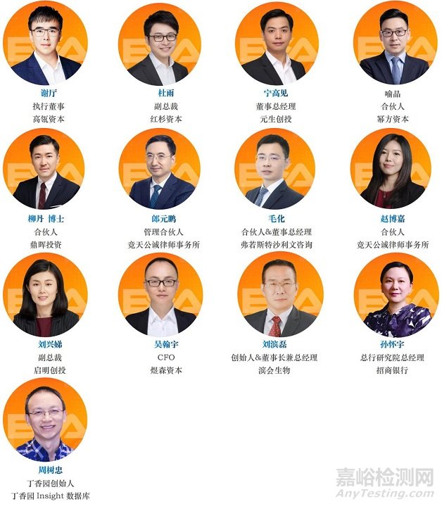 BSA未來(lái)之星獎(jiǎng)參賽企業(yè)招募