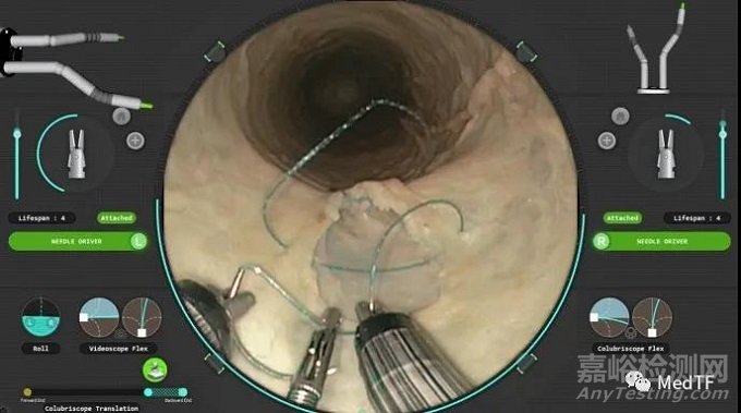 Endoluminal Surgical：消化內(nèi)科軟體機(jī)器人