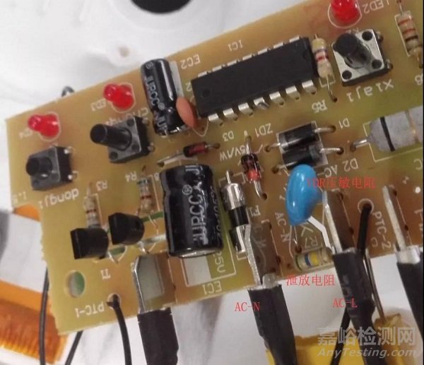 PCB線路板壓敏電阻短路試驗