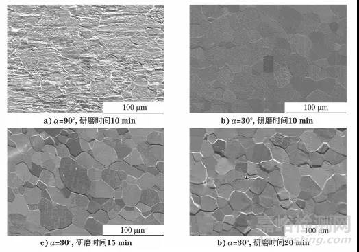 基于離子研磨技術(shù)的超低碳鋼中鐵素體晶粒的顯示