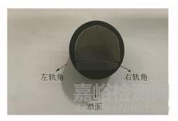 百米高速重軌脫碳層檢驗(yàn)方法