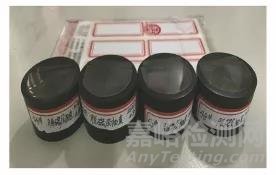 百米高速重軌脫碳層檢驗(yàn)方法