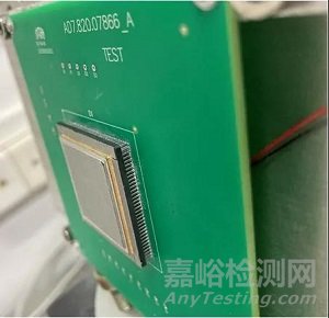 電子元器件及電子設(shè)備抗機(jī)械應(yīng)力的測(cè)試與評(píng)估