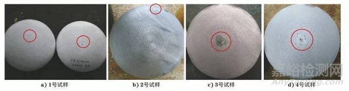 金相檢驗(yàn)在鋼棒相控陣超聲波探傷判定中的應(yīng)用