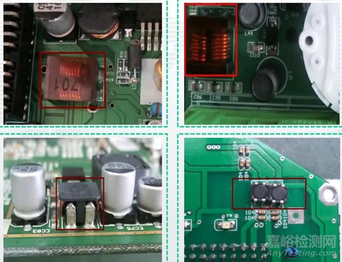 解決FM頻段傳導(dǎo)輻射的方案