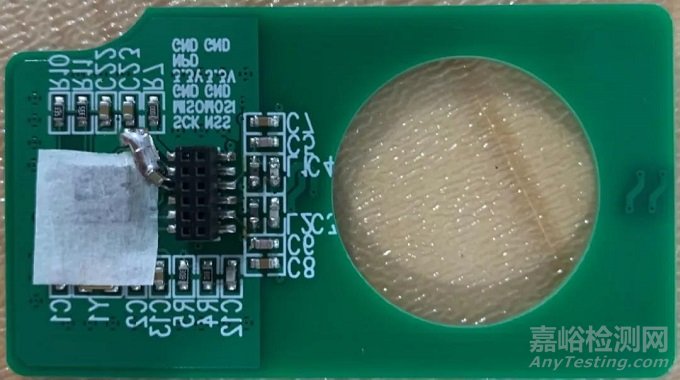 導致電磁輻射發(fā)射的主要原因是時鐘發(fā)生器嗎