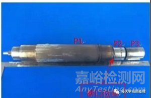 42CrMo軸承斷裂失效分析