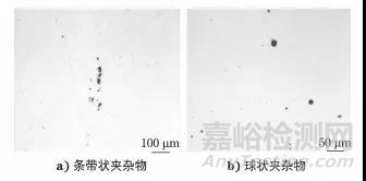 管線鋼沖擊斷口的顯微分析