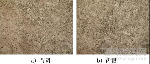行星齒輪失效斷齒失效分析方法與案例