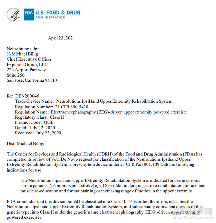 醫(yī)療器械與放射健康中心(CDRH)年度報告——醫(yī)療器械創(chuàng)新篇