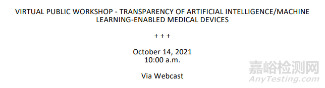 醫(yī)療器械與放射健康中心(CDRH)年度報告——醫(yī)療器械創(chuàng)新篇