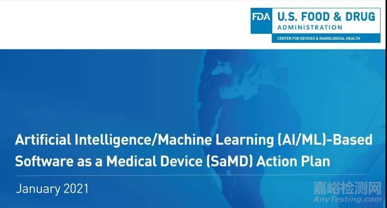 醫(yī)療器械與放射健康中心(CDRH)年度報告——醫(yī)療器械創(chuàng)新篇