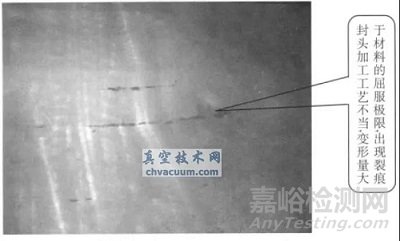 真空泄漏設(shè)備在檢漏檢測(cè)中的使用