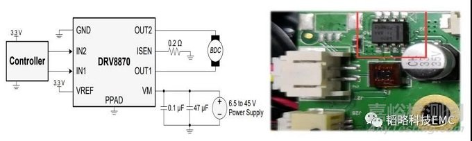 掃地機(jī)器人電磁兼容整改案例