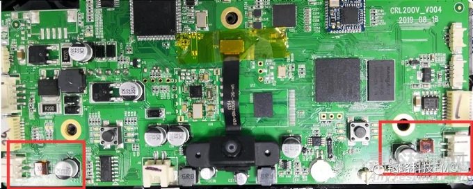 掃地機(jī)器人電磁兼容整改案例