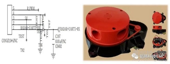 掃地機(jī)器人電磁兼容整改案例