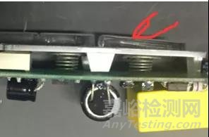 壓緊帶電彈簧的觸摸面板塑料是否算“支撐”帶電部件？（附?jīng)Q議翻譯）