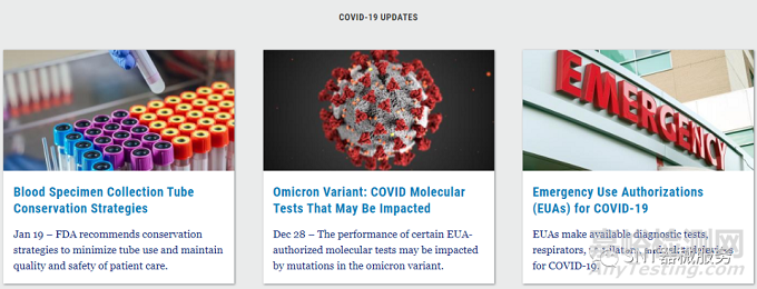 2022年美國(guó)FDA醫(yī)療工作的3個(gè)關(guān)鍵主題