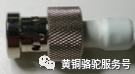 1553B數(shù)據(jù)總線用終端電連接器的可靠性問(wèn)題