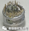 1553B數(shù)據(jù)總線用終端電連接器的可靠性問(wèn)題