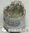 1553B數(shù)據(jù)總線用終端電連接器的可靠性問(wèn)題