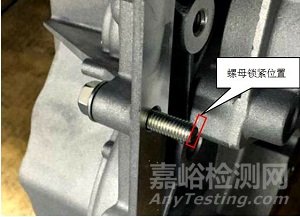 六角凸緣螺栓斷裂失效分析案例