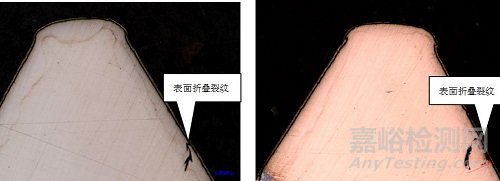 六角凸緣螺栓斷裂失效分析案例