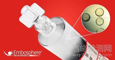 Embosphere微球:新預期用途獲FDA “突破設備”稱號