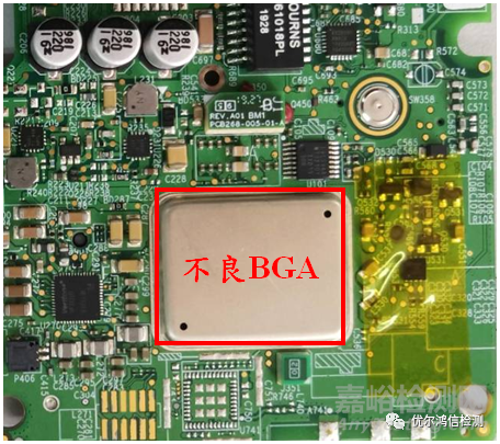 主板BGA開裂失效分析
