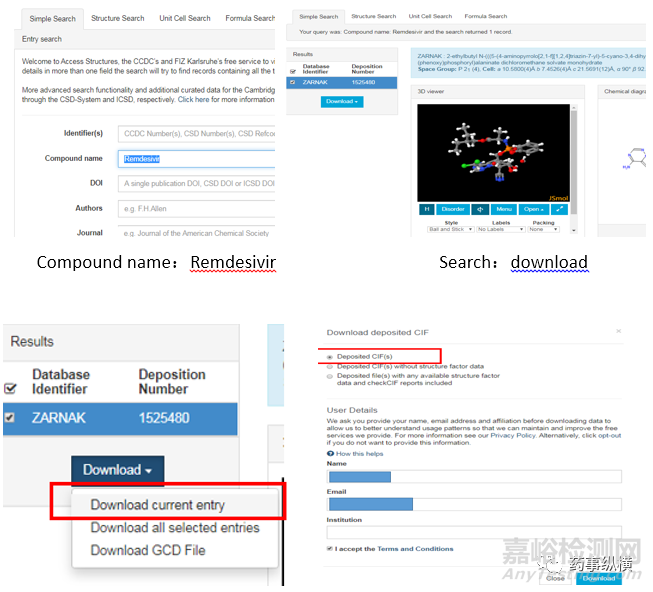 被忽略的 “XRD標(biāo)準(zhǔn)譜”的獲取技巧