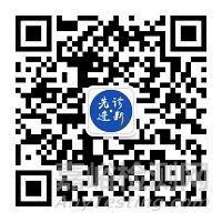 雙院士嘉賓陣容重磅亮相！MDx分子診斷論壇雙重優(yōu)惠本周截止！