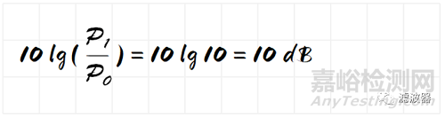 如何計算dB、dBm、dBw