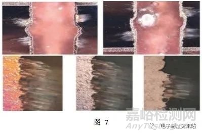 解析CAF發(fā)生原理及改善方法