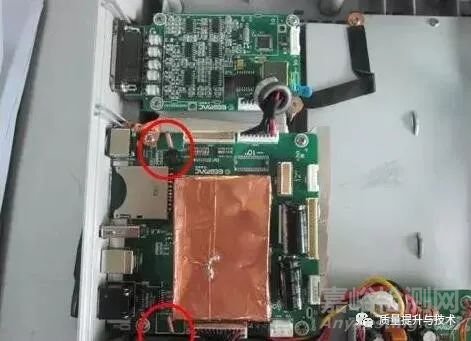 醫(yī)療產(chǎn)品電磁兼容ESD解決分享