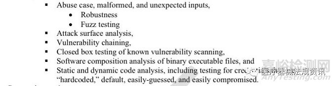 FDA更新醫(yī)療器械網(wǎng)絡(luò)安全指南草案，遞交文檔將有重大變化