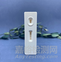 新冠抗原自測產(chǎn)品中的塑料原材料及性能要求