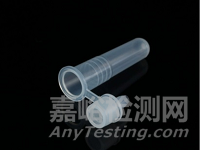 新冠抗原自測產(chǎn)品中的塑料原材料及性能要求